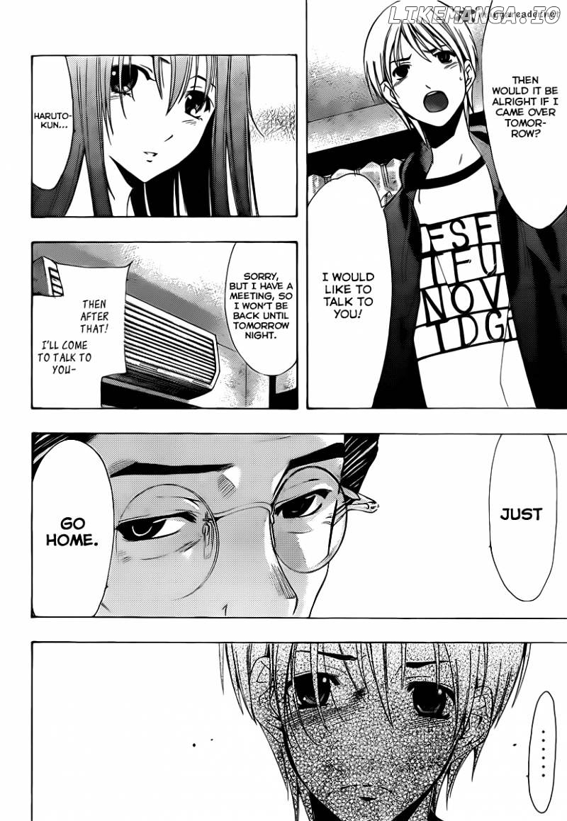 Kimi No Iru Machi chapter 157 - page 9