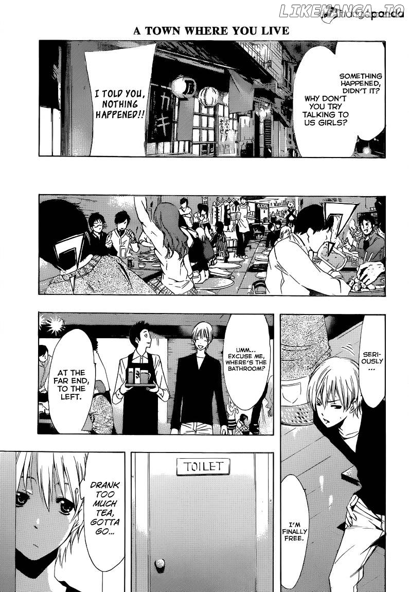 Kimi No Iru Machi chapter 213 - page 10
