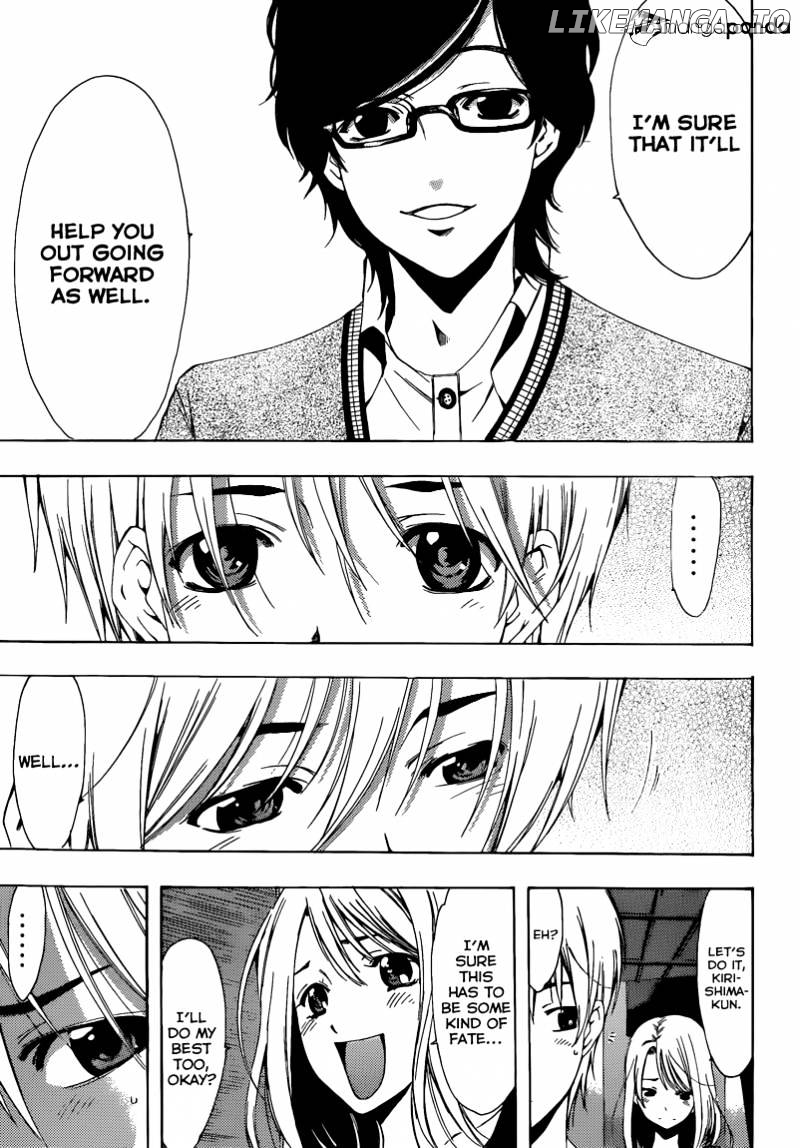 Kimi No Iru Machi chapter 213 - page 18