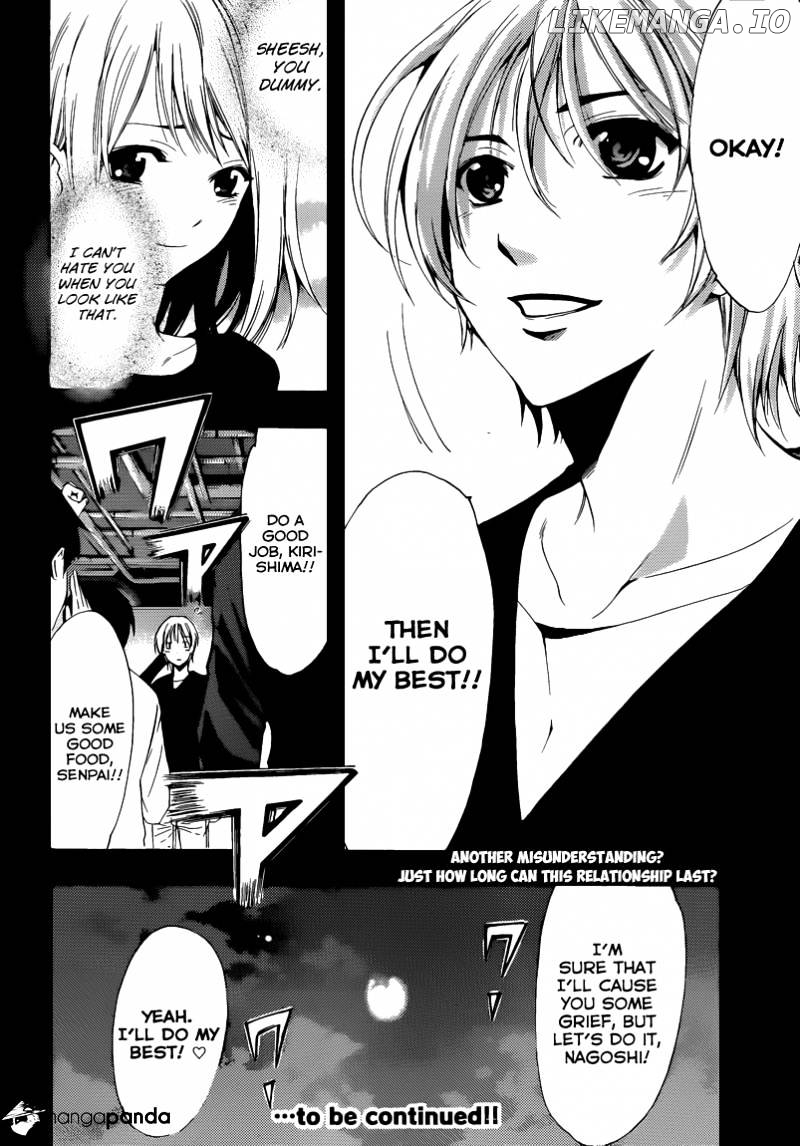 Kimi No Iru Machi chapter 213 - page 19