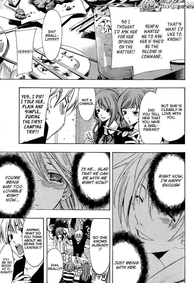 Kimi No Iru Machi chapter 213 - page 8