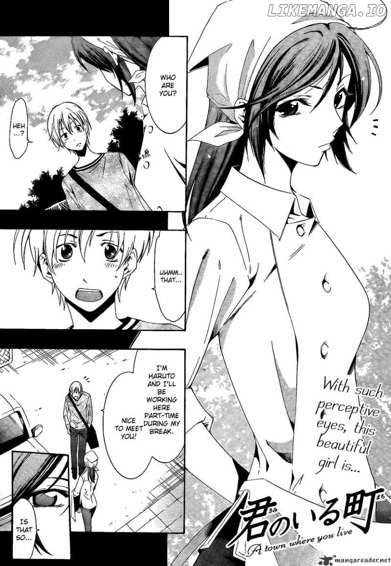 Kimi No Iru Machi chapter 63 - page 1