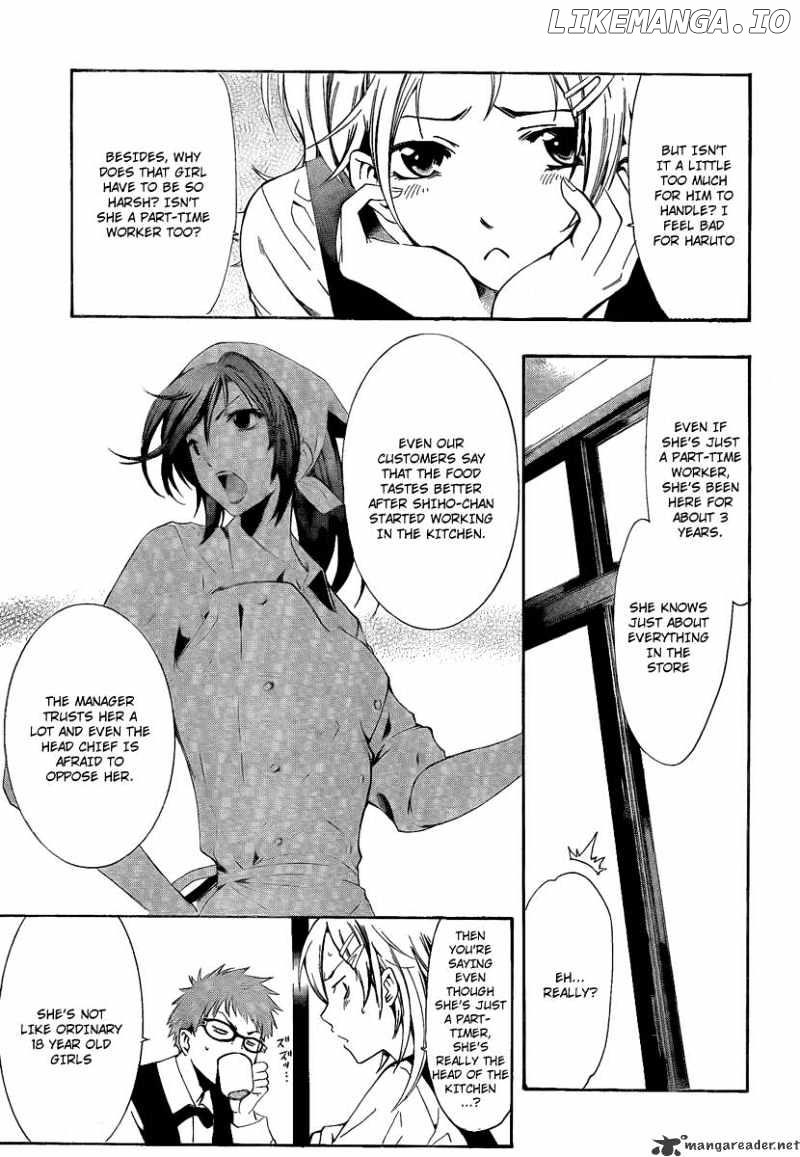 Kimi No Iru Machi chapter 63 - page 11