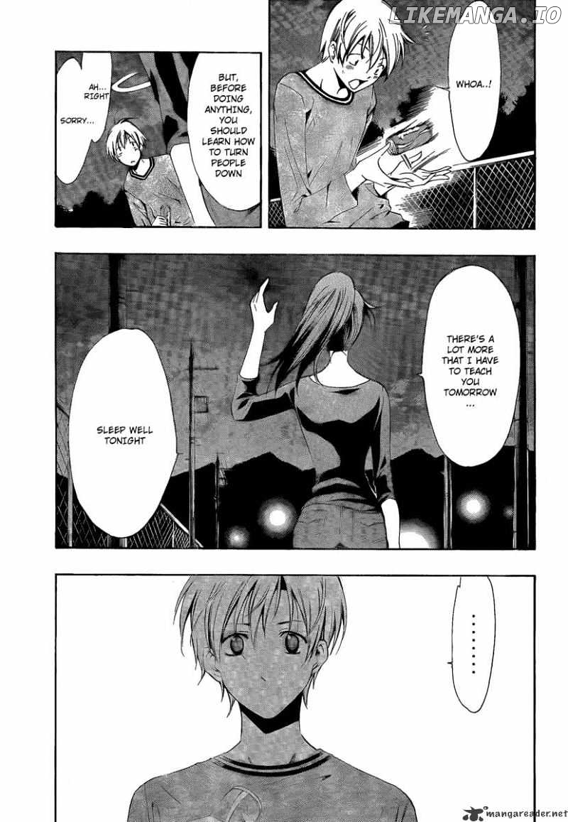 Kimi No Iru Machi chapter 63 - page 17