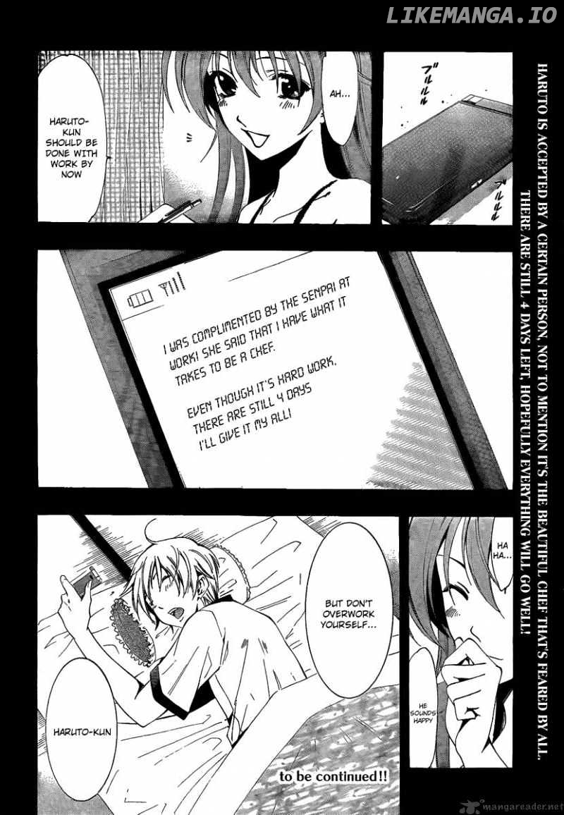 Kimi No Iru Machi chapter 63 - page 18