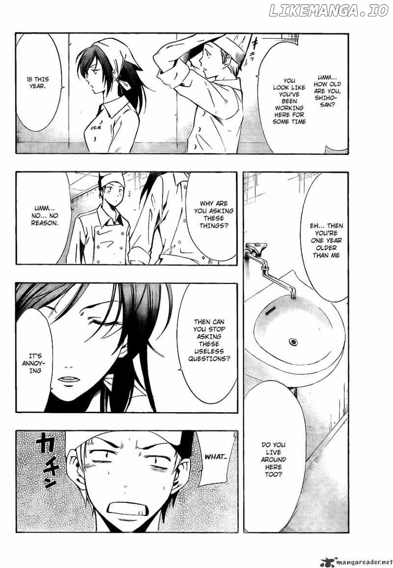 Kimi No Iru Machi chapter 63 - page 6