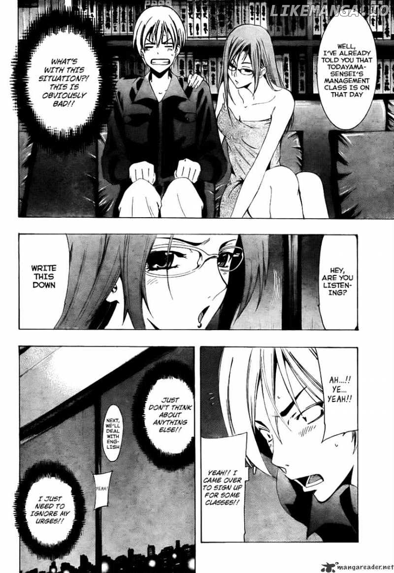 Kimi No Iru Machi chapter 112 - page 11