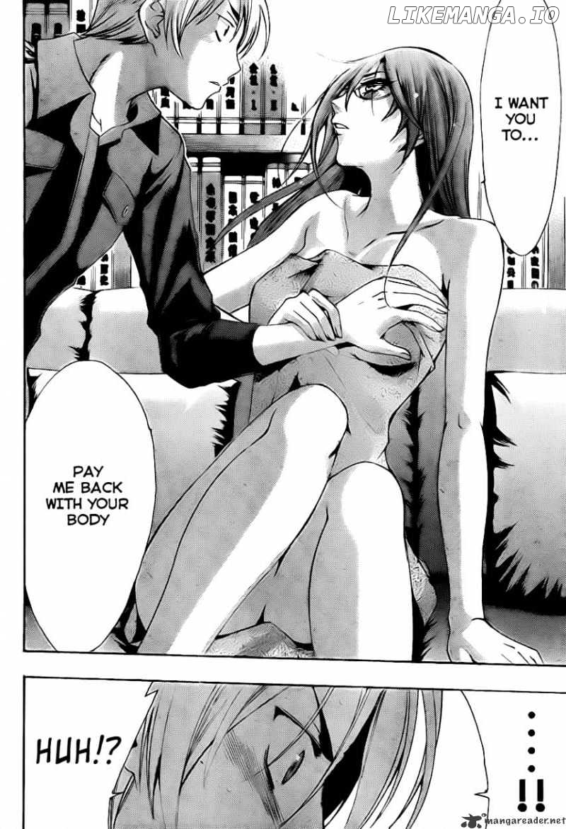 Kimi No Iru Machi chapter 112 - page 13