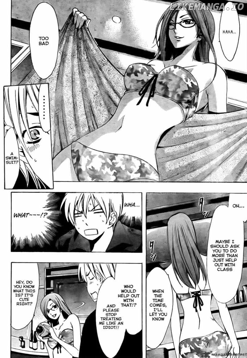 Kimi No Iru Machi chapter 112 - page 17