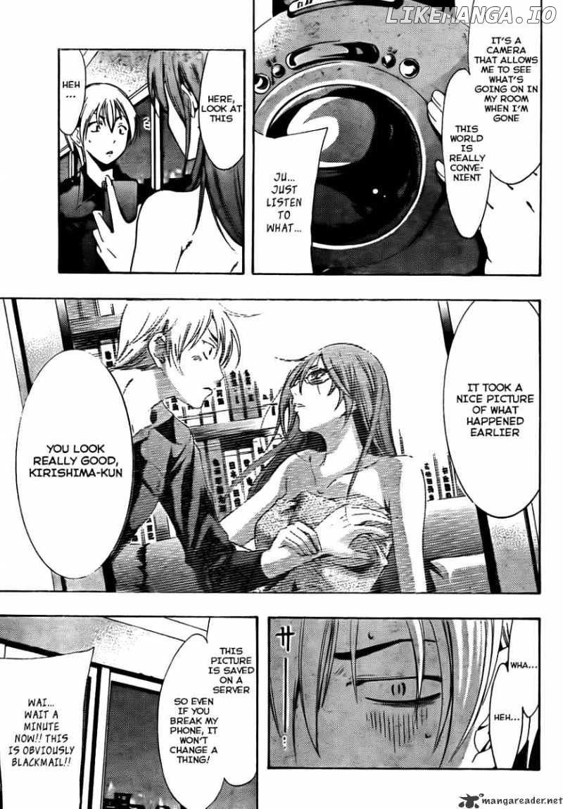 Kimi No Iru Machi chapter 112 - page 18