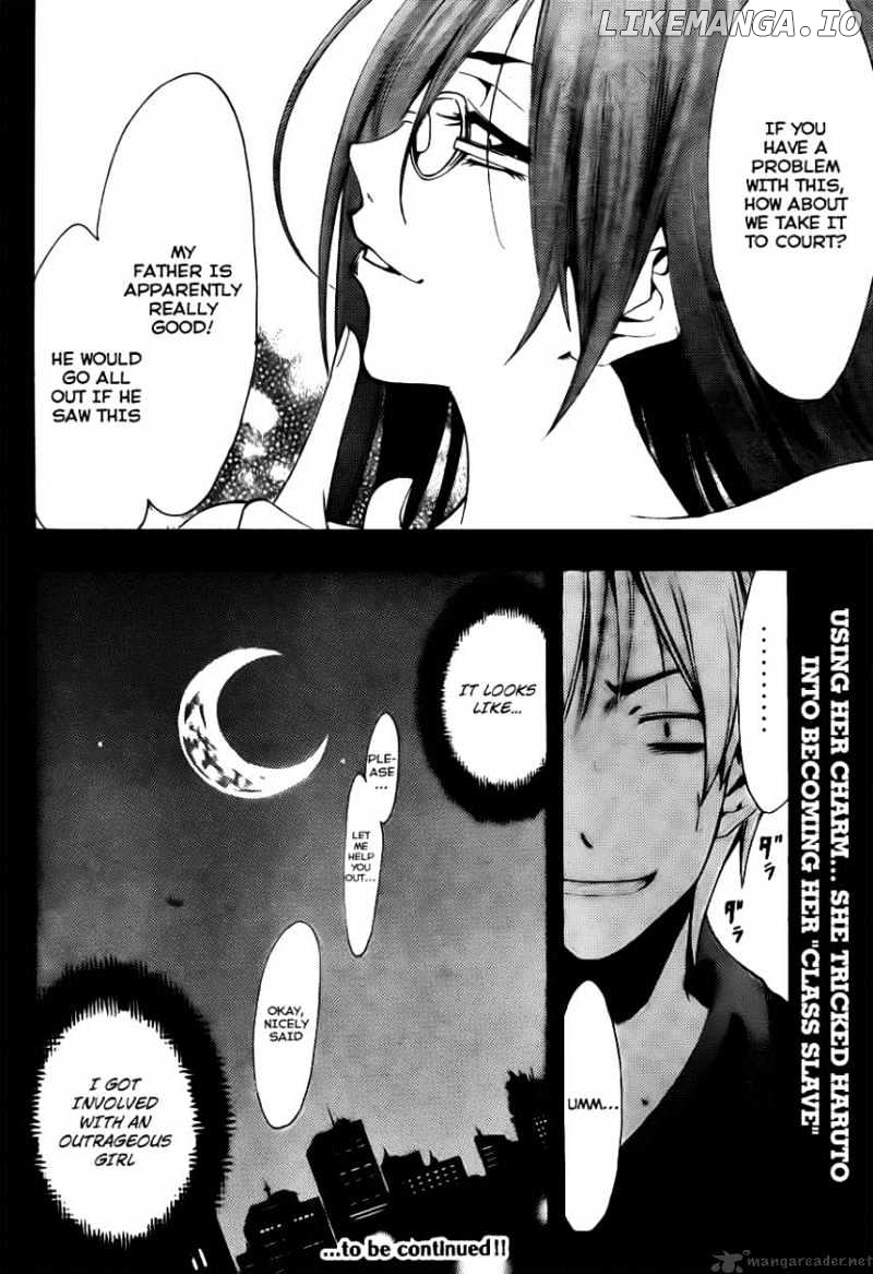 Kimi No Iru Machi chapter 112 - page 19