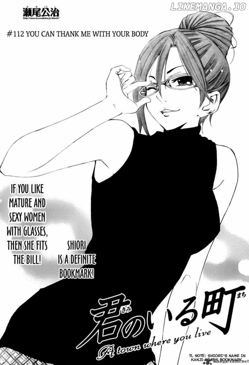 Kimi No Iru Machi chapter 112 - page 4