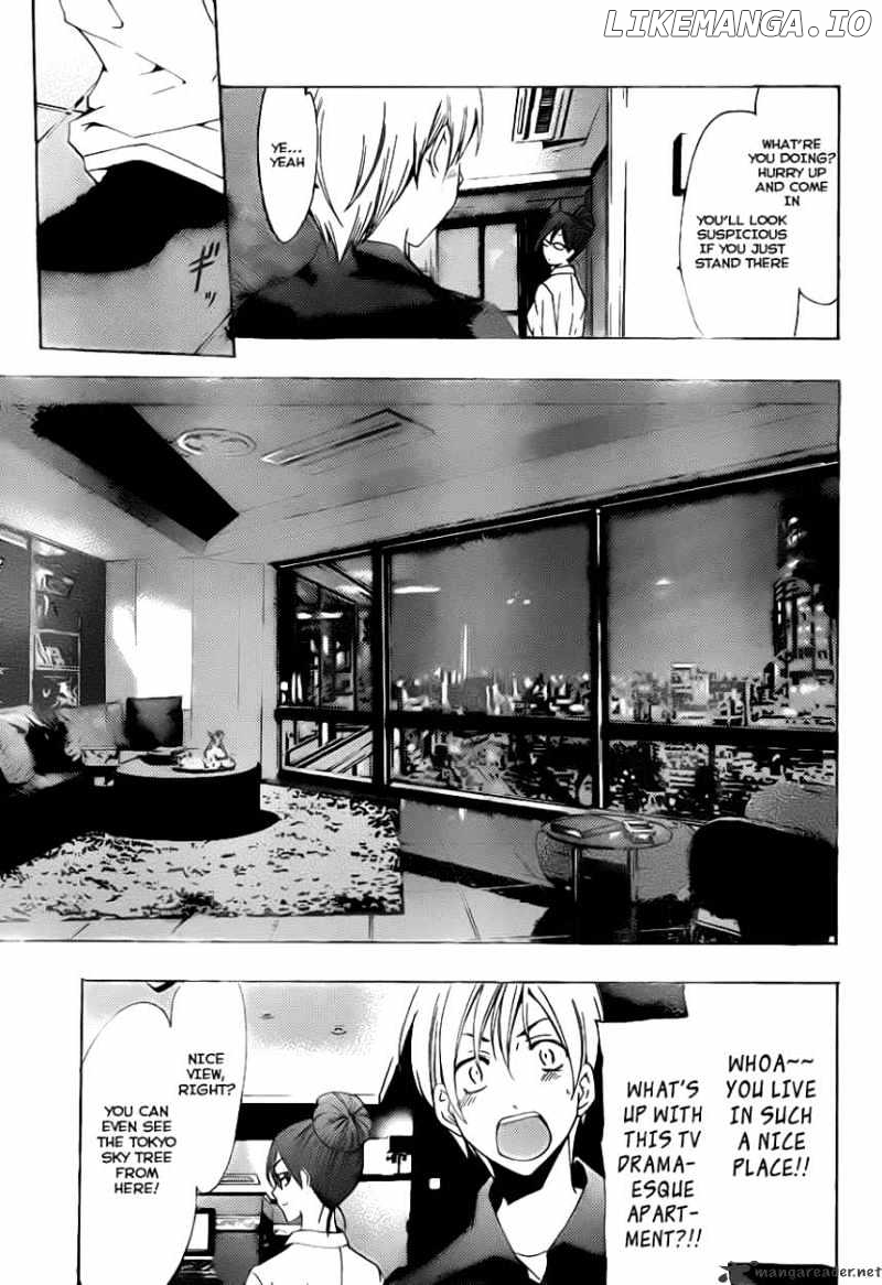 Kimi No Iru Machi chapter 112 - page 6