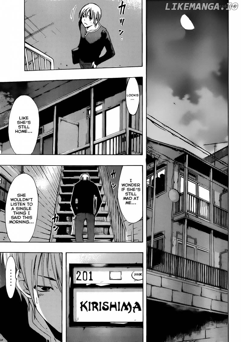 Kimi No Iru Machi chapter 168 - page 12
