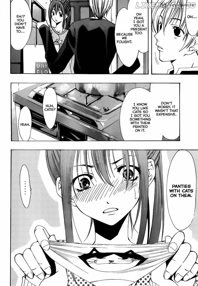 Kimi No Iru Machi chapter 168 - page 17
