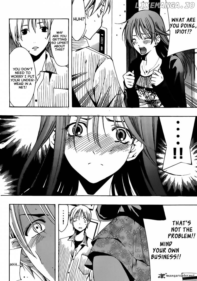 Kimi No Iru Machi chapter 168 - page 7