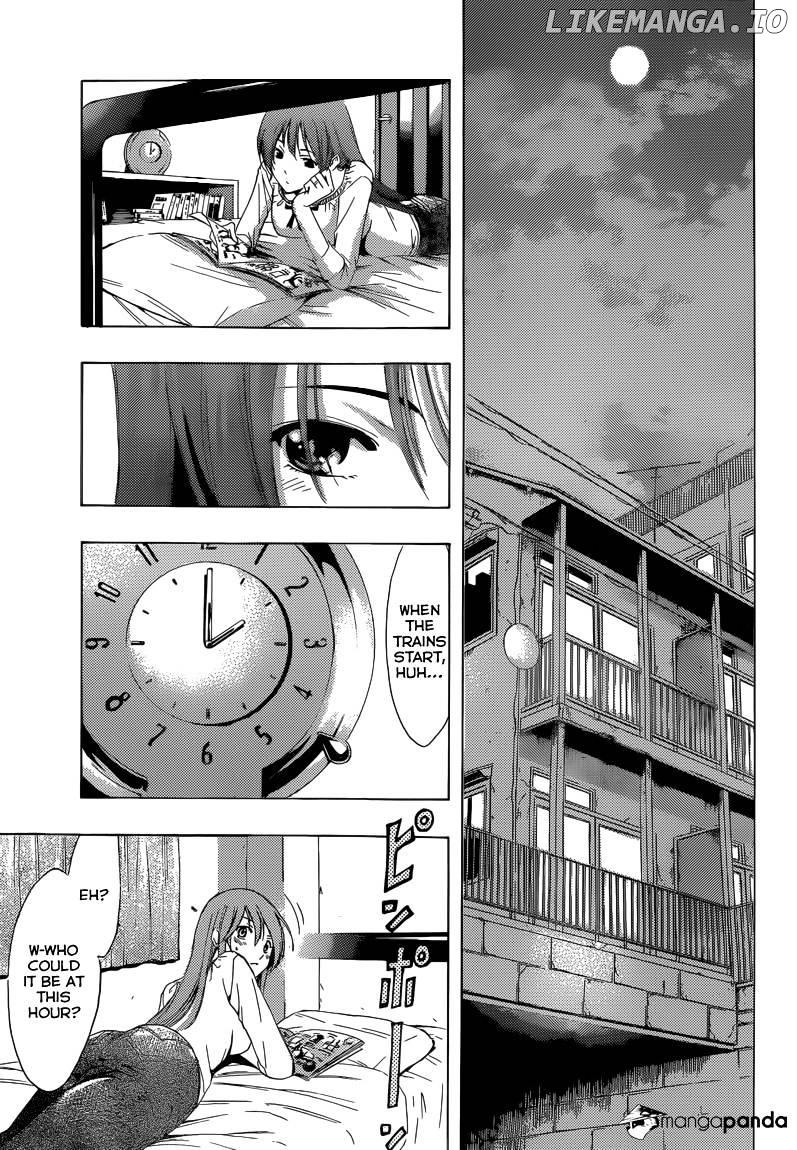 Kimi No Iru Machi chapter 205 - page 10