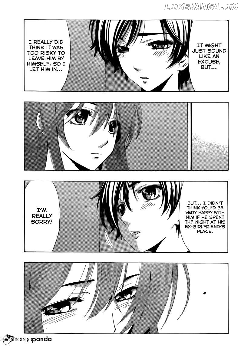 Kimi No Iru Machi chapter 205 - page 12