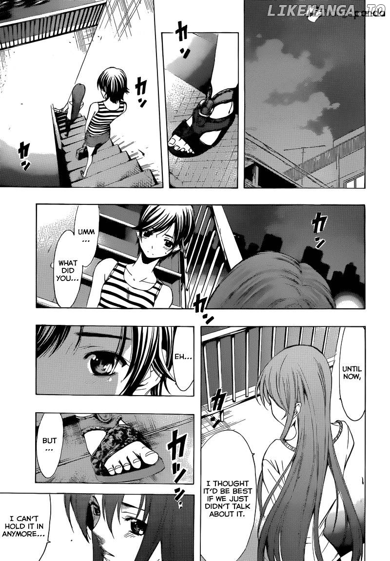 Kimi No Iru Machi chapter 205 - page 14