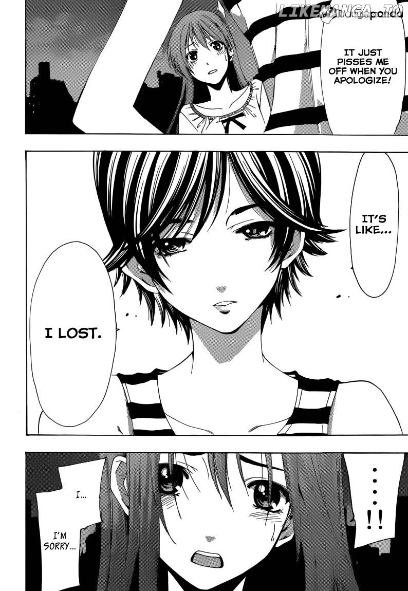 Kimi No Iru Machi chapter 205 - page 17