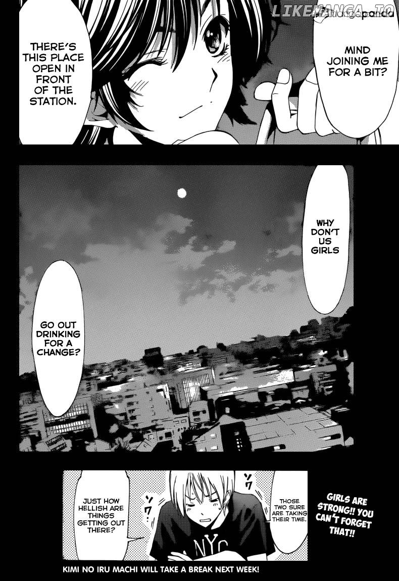 Kimi No Iru Machi chapter 205 - page 19