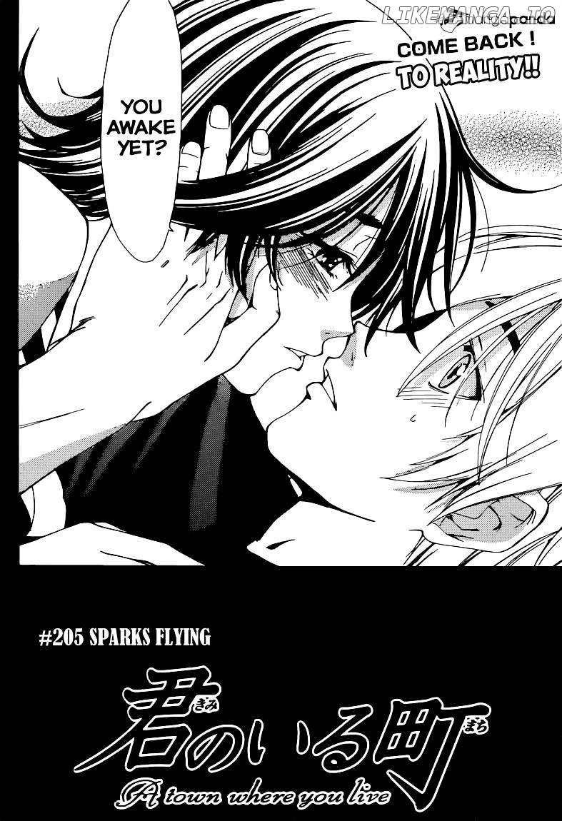 Kimi No Iru Machi chapter 205 - page 3