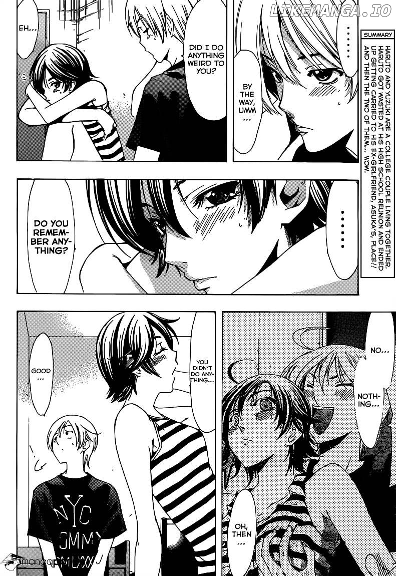 Kimi No Iru Machi chapter 205 - page 5