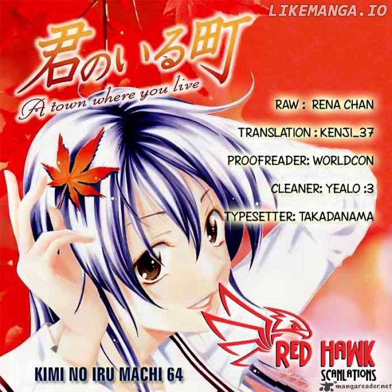 Kimi No Iru Machi chapter 64 - page 19