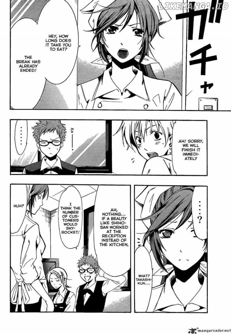 Kimi No Iru Machi chapter 64 - page 4