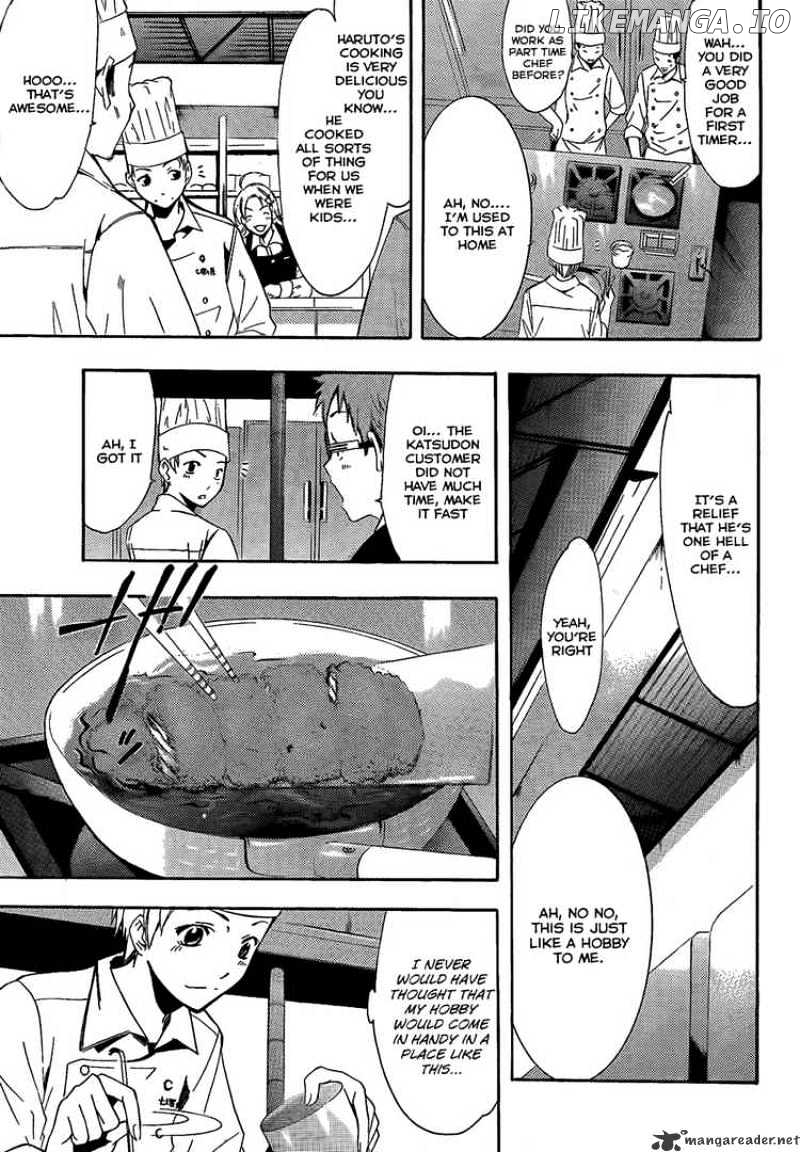 Kimi No Iru Machi chapter 64 - page 7