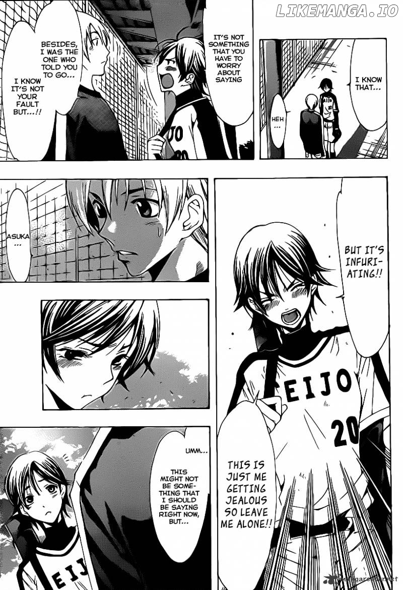 Kimi No Iru Machi chapter 123 - page 12