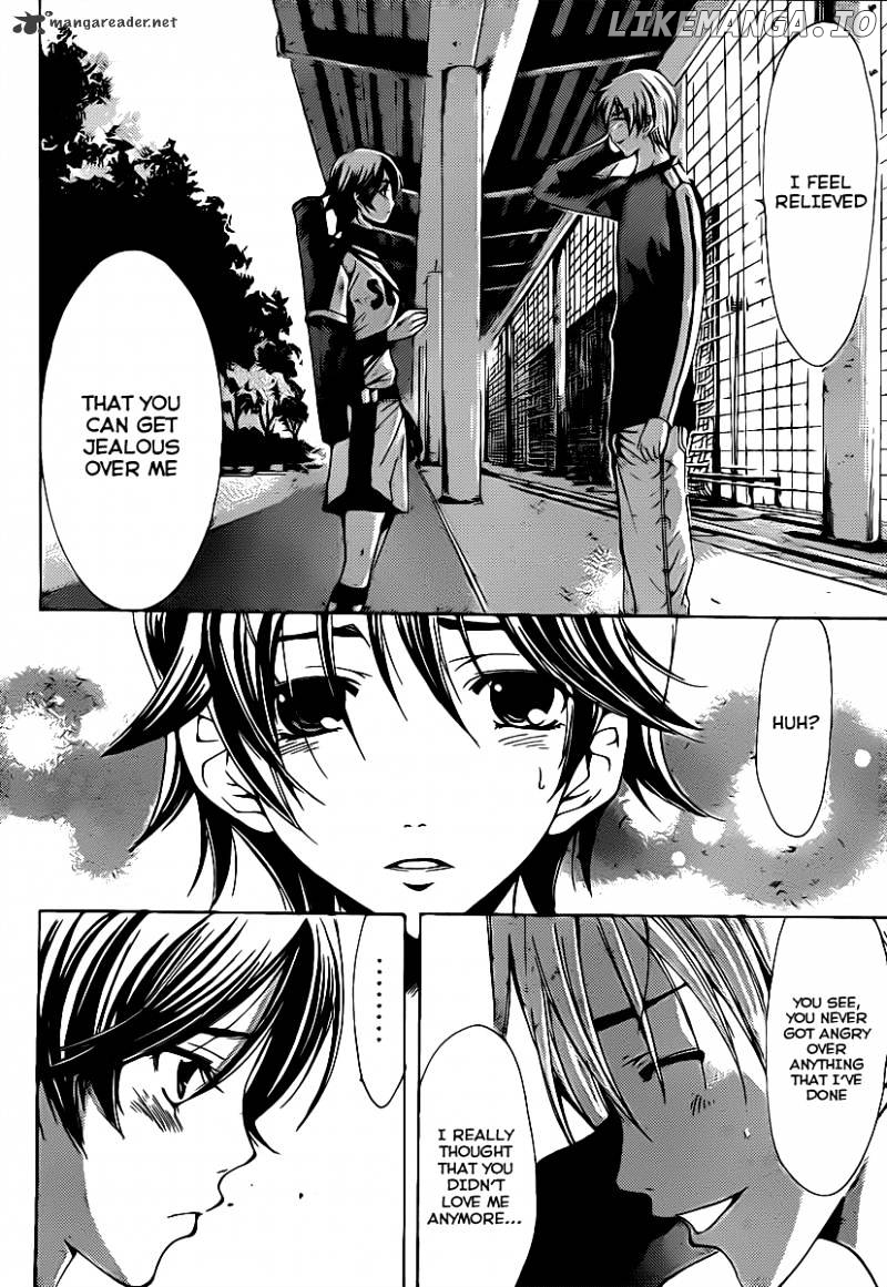 Kimi No Iru Machi chapter 123 - page 13