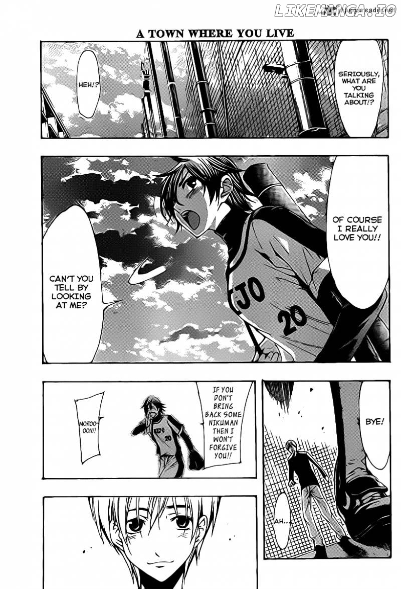 Kimi No Iru Machi chapter 123 - page 14