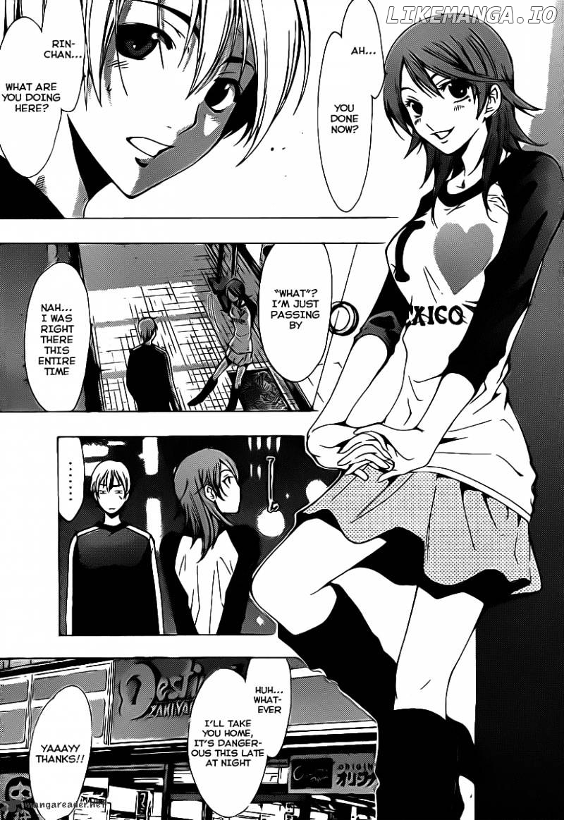 Kimi No Iru Machi chapter 123 - page 16