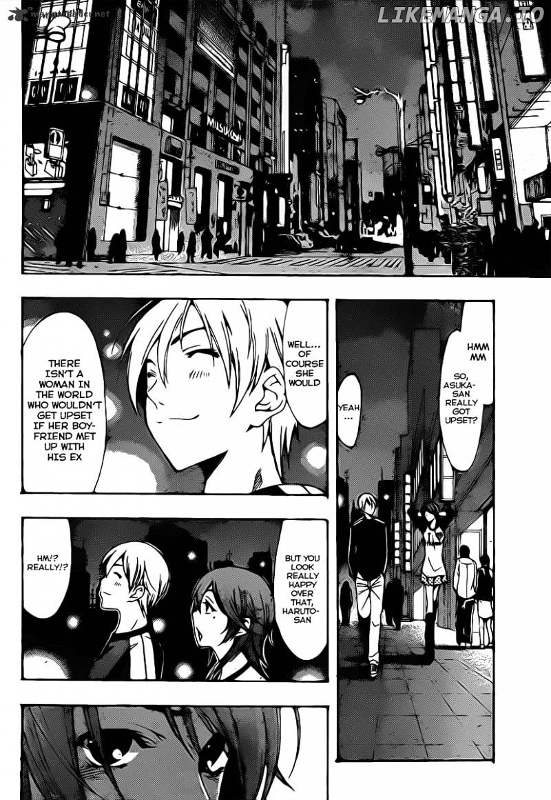 Kimi No Iru Machi chapter 123 - page 17