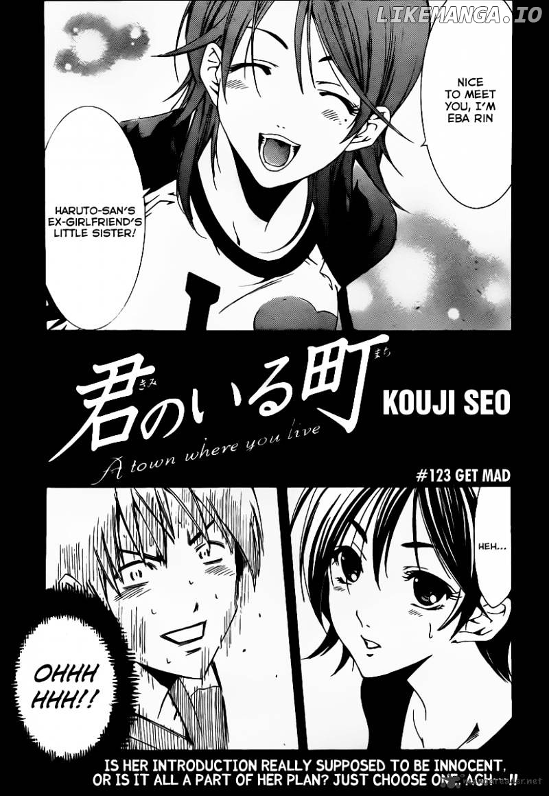 Kimi No Iru Machi chapter 123 - page 2
