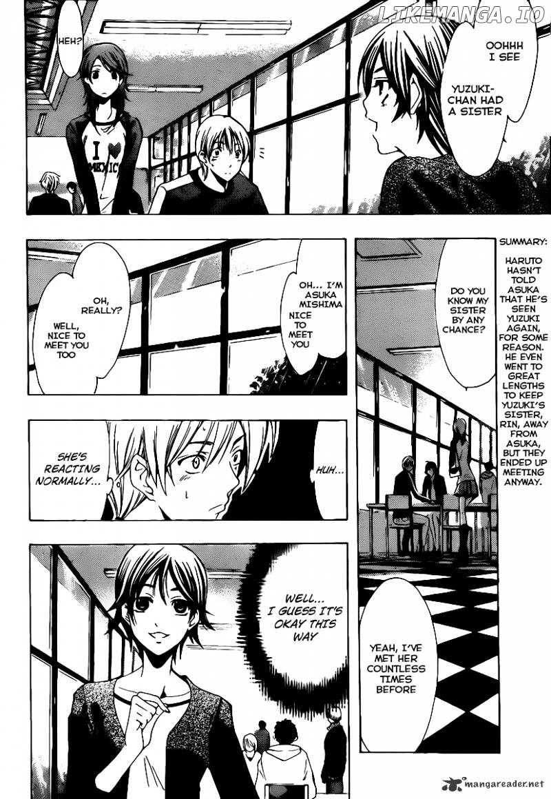Kimi No Iru Machi chapter 123 - page 3