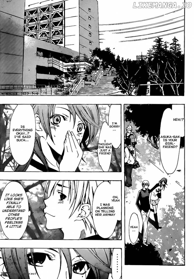 Kimi No Iru Machi chapter 123 - page 6