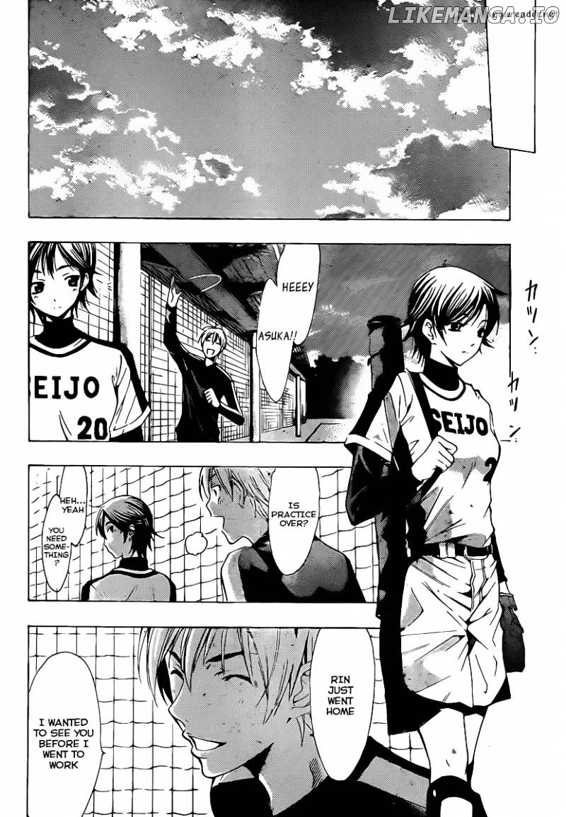 Kimi No Iru Machi chapter 123 - page 9