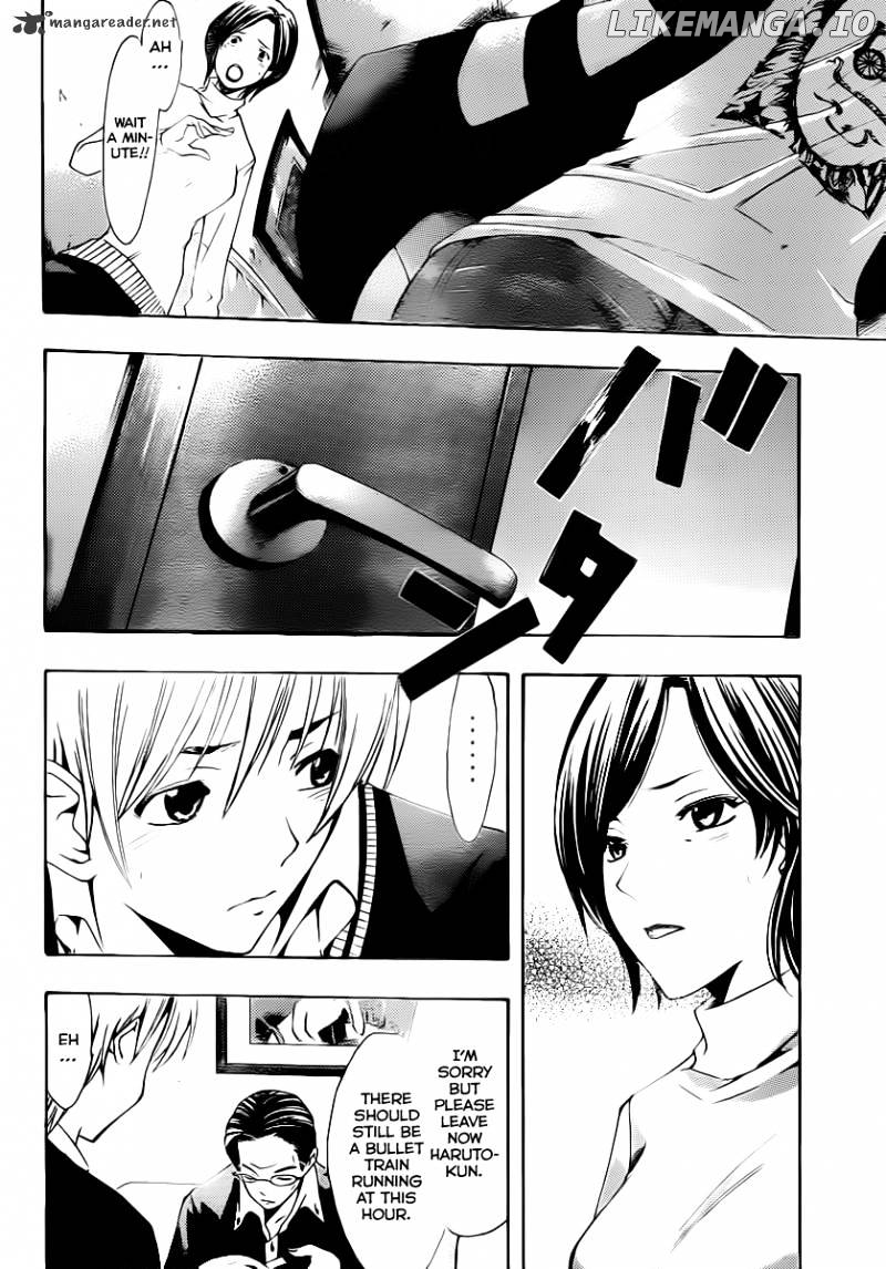 Kimi No Iru Machi chapter 158 - page 13
