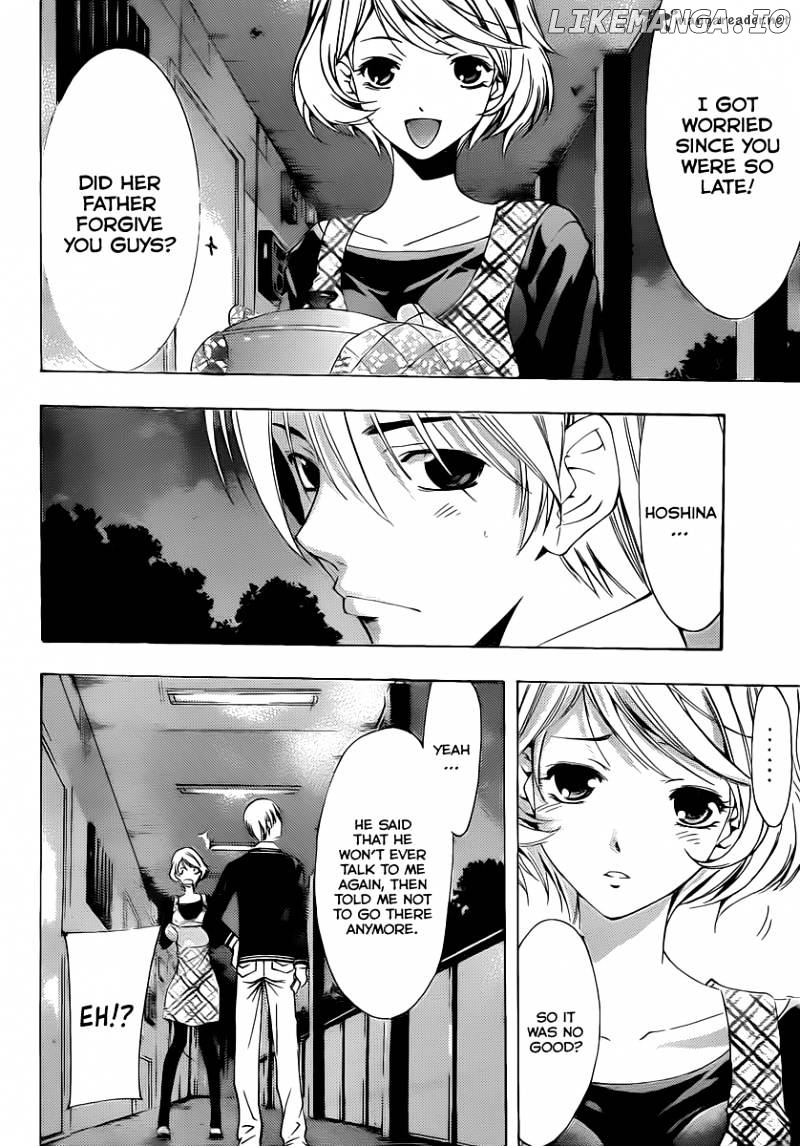 Kimi No Iru Machi chapter 158 - page 17
