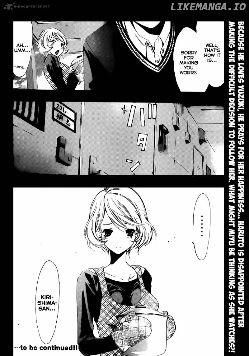 Kimi No Iru Machi chapter 158 - page 19
