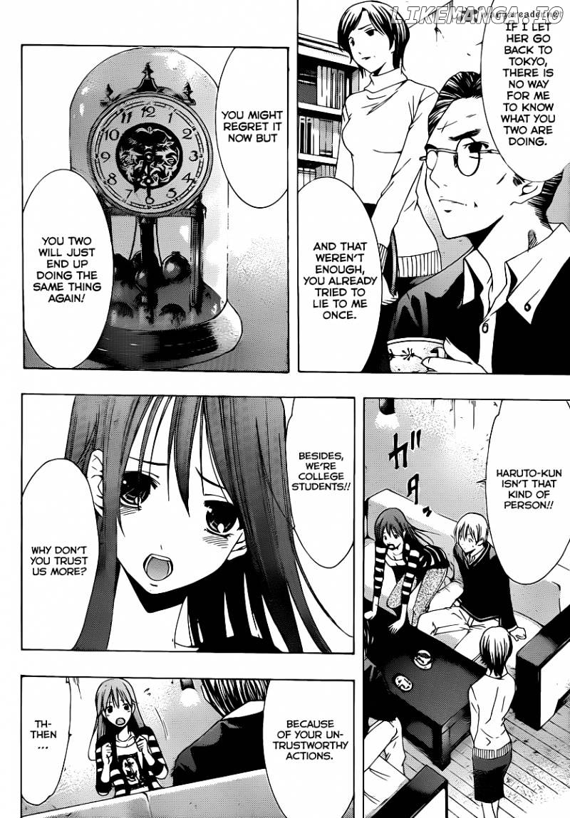 Kimi No Iru Machi chapter 158 - page 9