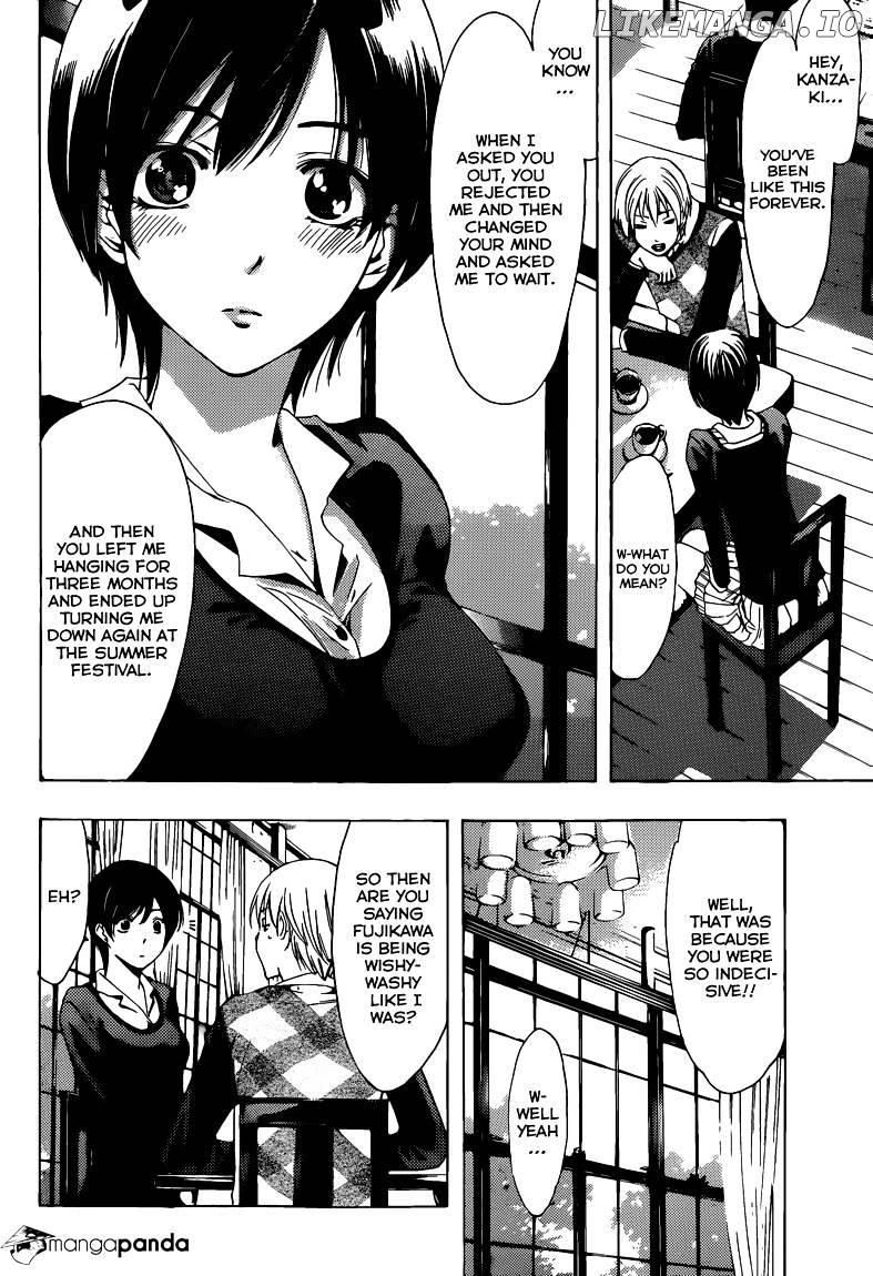 Kimi No Iru Machi chapter 206 - page 13