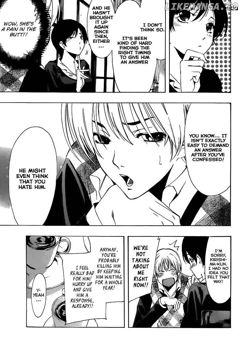 Kimi No Iru Machi chapter 206 - page 14