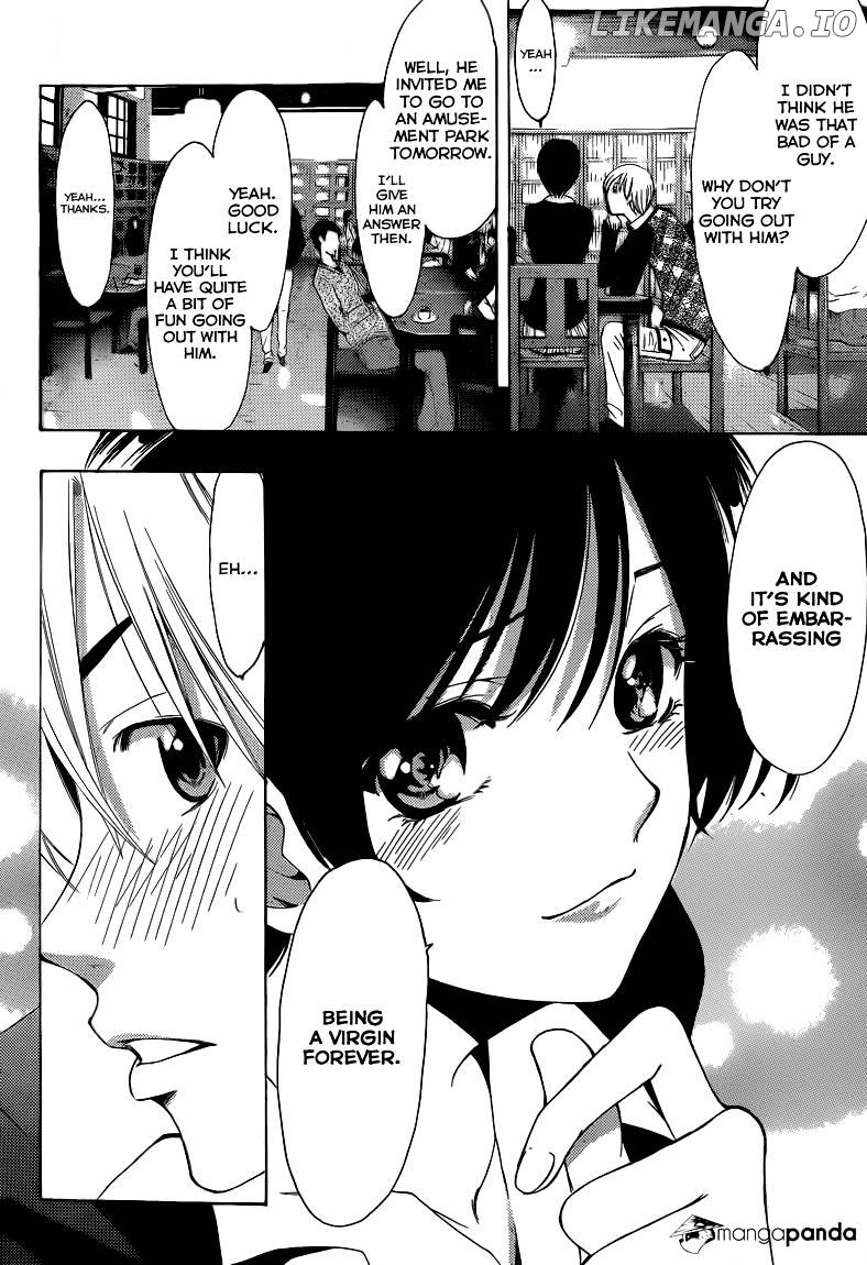 Kimi No Iru Machi chapter 206 - page 15