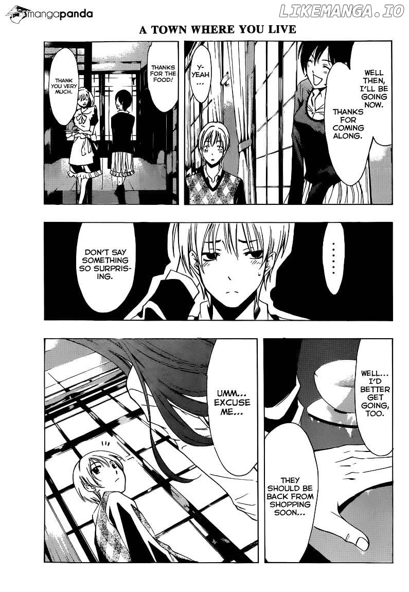 Kimi No Iru Machi chapter 206 - page 16