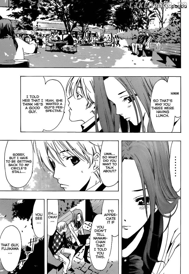 Kimi No Iru Machi chapter 206 - page 18