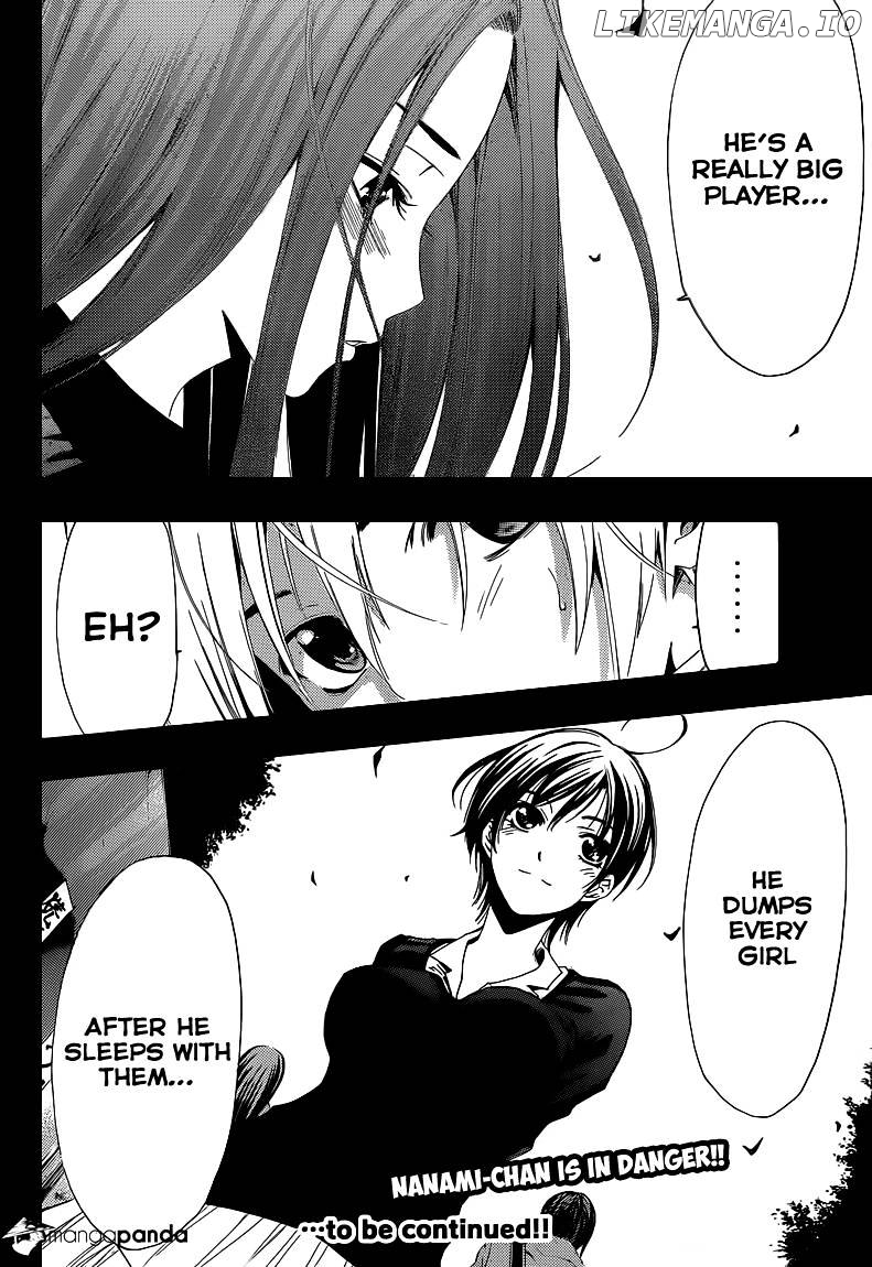 Kimi No Iru Machi chapter 206 - page 19