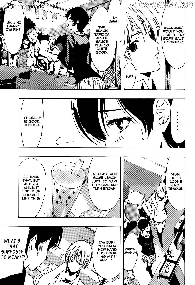 Kimi No Iru Machi chapter 206 - page 6